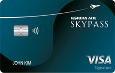 Skypass Select