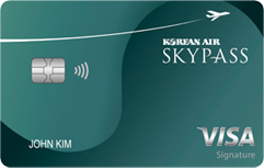 Skypass